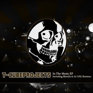 In The Music EP