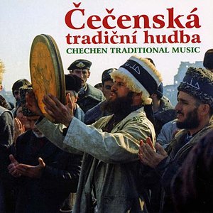 Image for 'Čečenská tradiční hudba'