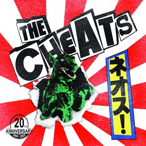 Cheap Pills (20th Anniversary Edition)