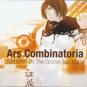 Ars Combinatoria - アルス・コンビナトリア -