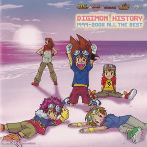 Digimon History 1999-2006 All The Best