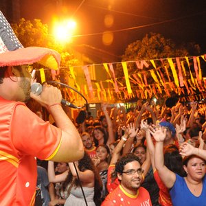 Luxo da Aldeia 的头像