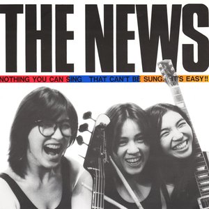 Avatar for Ｔｈｅ Ｎｅｗｓ