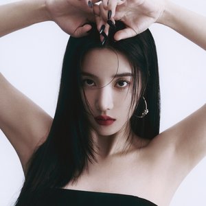 KWON EUNBI için avatar