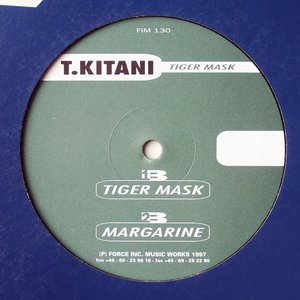 Tiger Mask