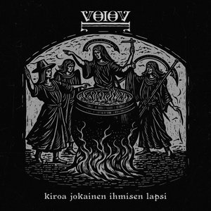 Kiroa jokainen ihmisen lapsi