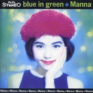 blue in green