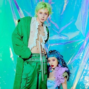 Imagen de '현아 & 던'