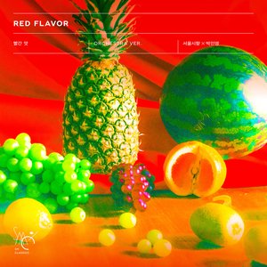 Red Flavor (Orchestra Version)