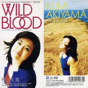 WILD BLOOD