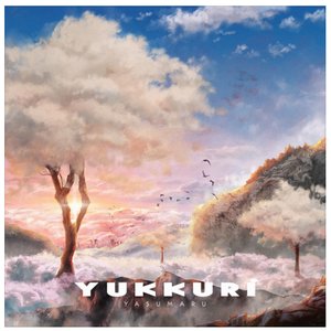 Yukkuri