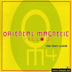 O.M.Y. The Best Album