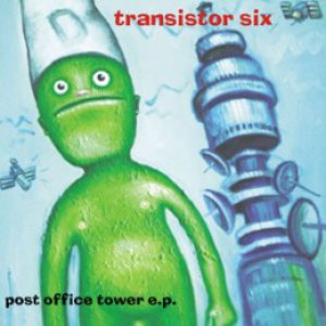 Post Office Tower EP