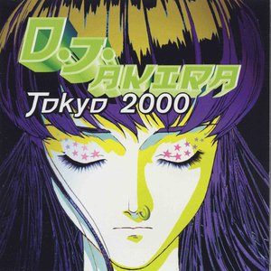 Tokyo 2000