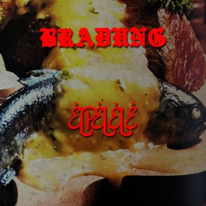 ELPELELE