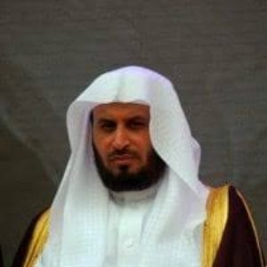 Immagine per 'Al Sheikh Saad Al Ghamidi'