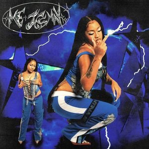 Me Jesmay - EP