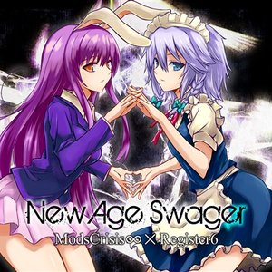 Avatar for オカヒラ; mIsAkI; ロー