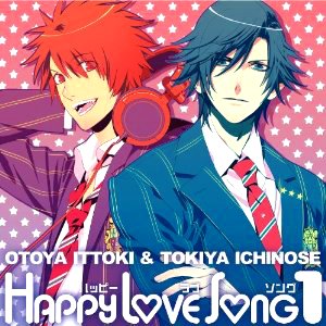 うたの☆プリンスさまっ♪ HAPPY LOVE SONG 1