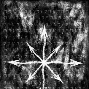 Primordial Chaos