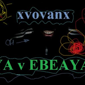 Avatar for xVOVANx