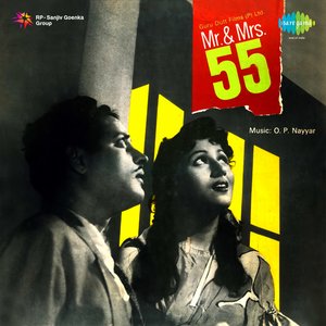 Mr. and Mrs. 55 (Original Motion Picture Soundtrack)