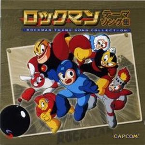 Rockman Theme Song Collection