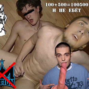 100+500=100500