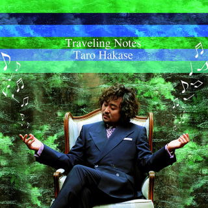 A Different Day cover