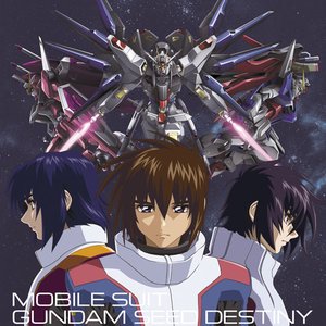 Mobile Suit Gundam Seed Destiny Complete Best