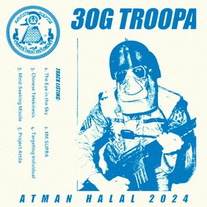 ЗOG TROOPA