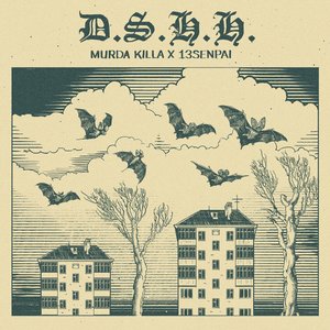 D.S.H.H. - EP