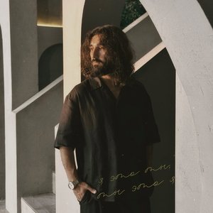 Я - это ты, ты - это я