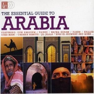 Image for 'The Essential Guide to Arabia'