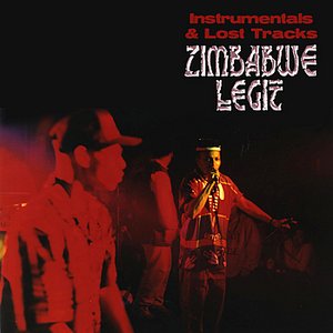Instrumentals and Lost Tracks