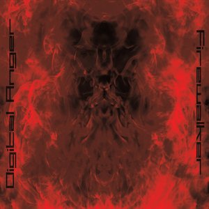 Firewalker