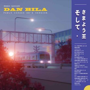 Dan Bila (80'S Version)
