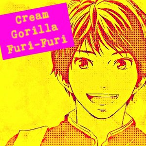 Cream Gorilla 的头像