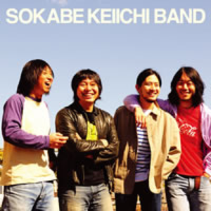 キラキラ！ cover