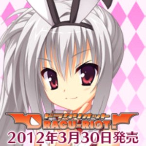 Avatar for エリナ・オレゴヴナ・アヴェーン　(鈴木英莉央)
