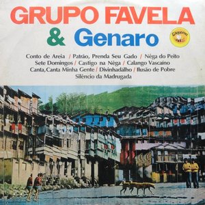 Avatar for Grupo Favela