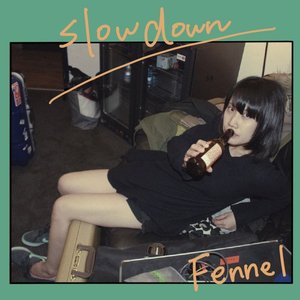 Slow Down - EP