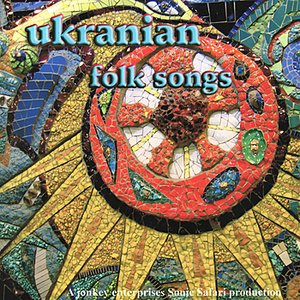 Ukranian Folk Songs