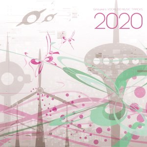 2020
