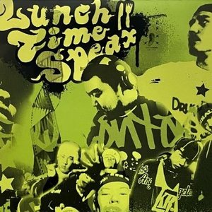 Blue Print Maneuver — Lunch Time Speax | Last.fm Blue Print Maneuver — Lunch Time Speax | Last.fm
