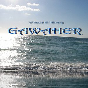 Gawaher