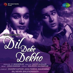 Dil Deke Dekho (Original Motion Picture Soundtrack)