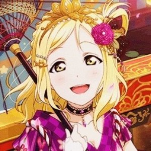 Avatar de Mari Ohara
