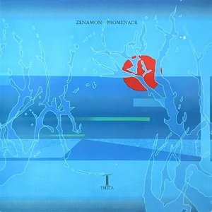 Promenade
