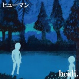 Human